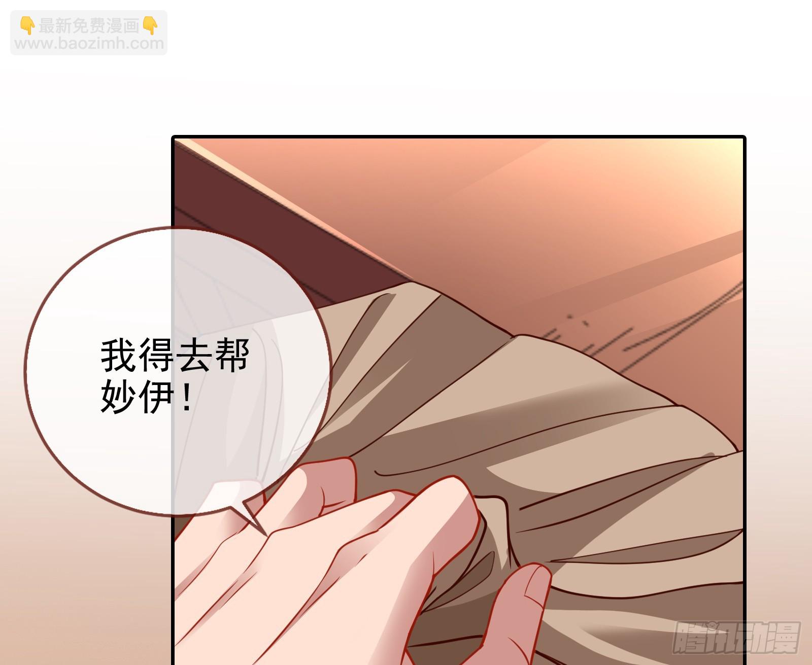 对不起40