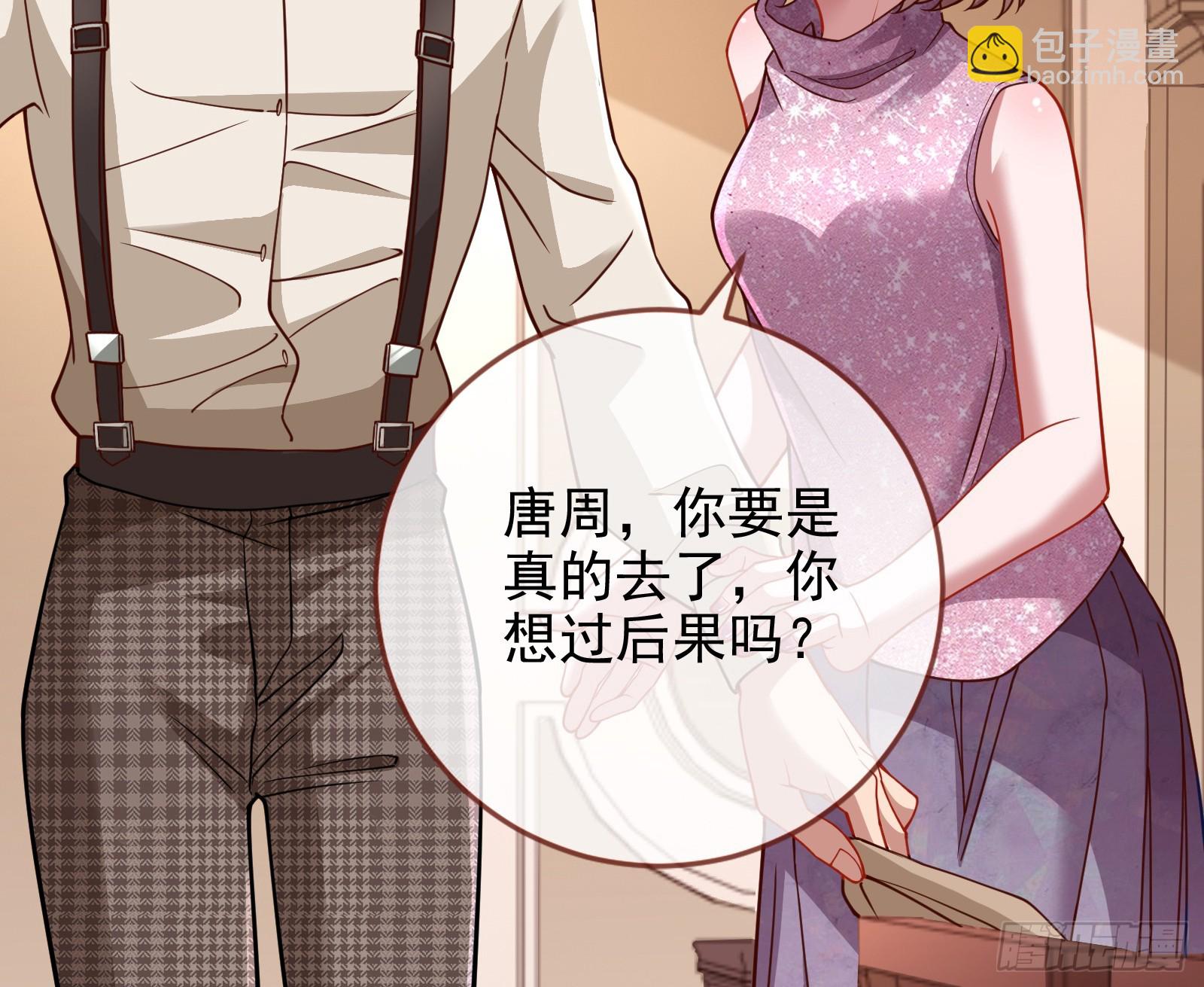 对不起42
