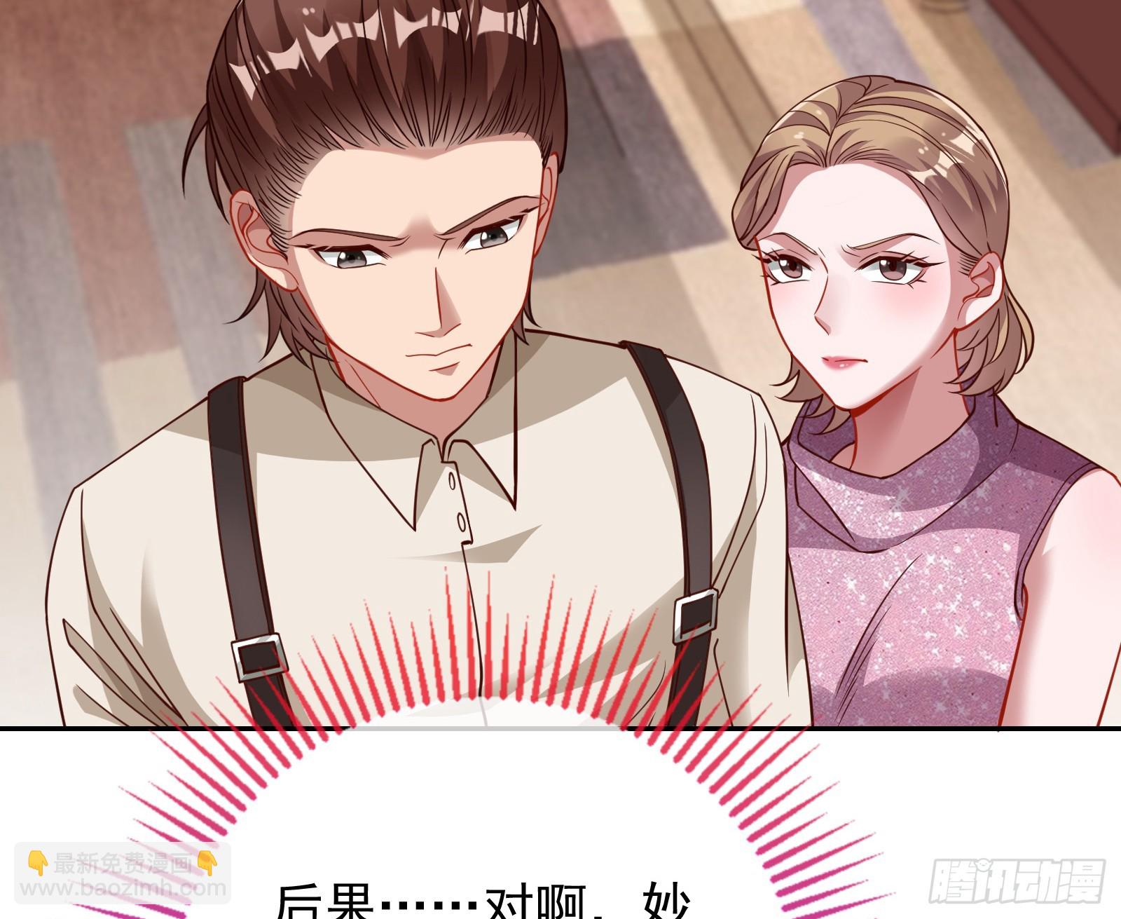 对不起44