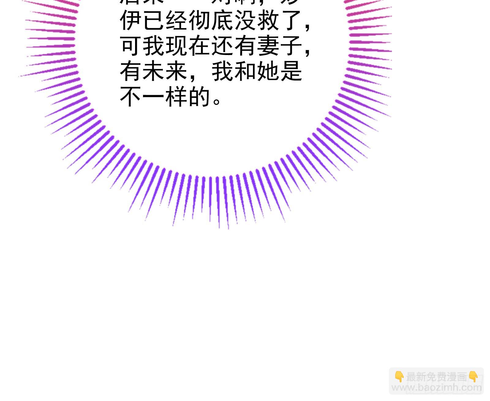 对不起45