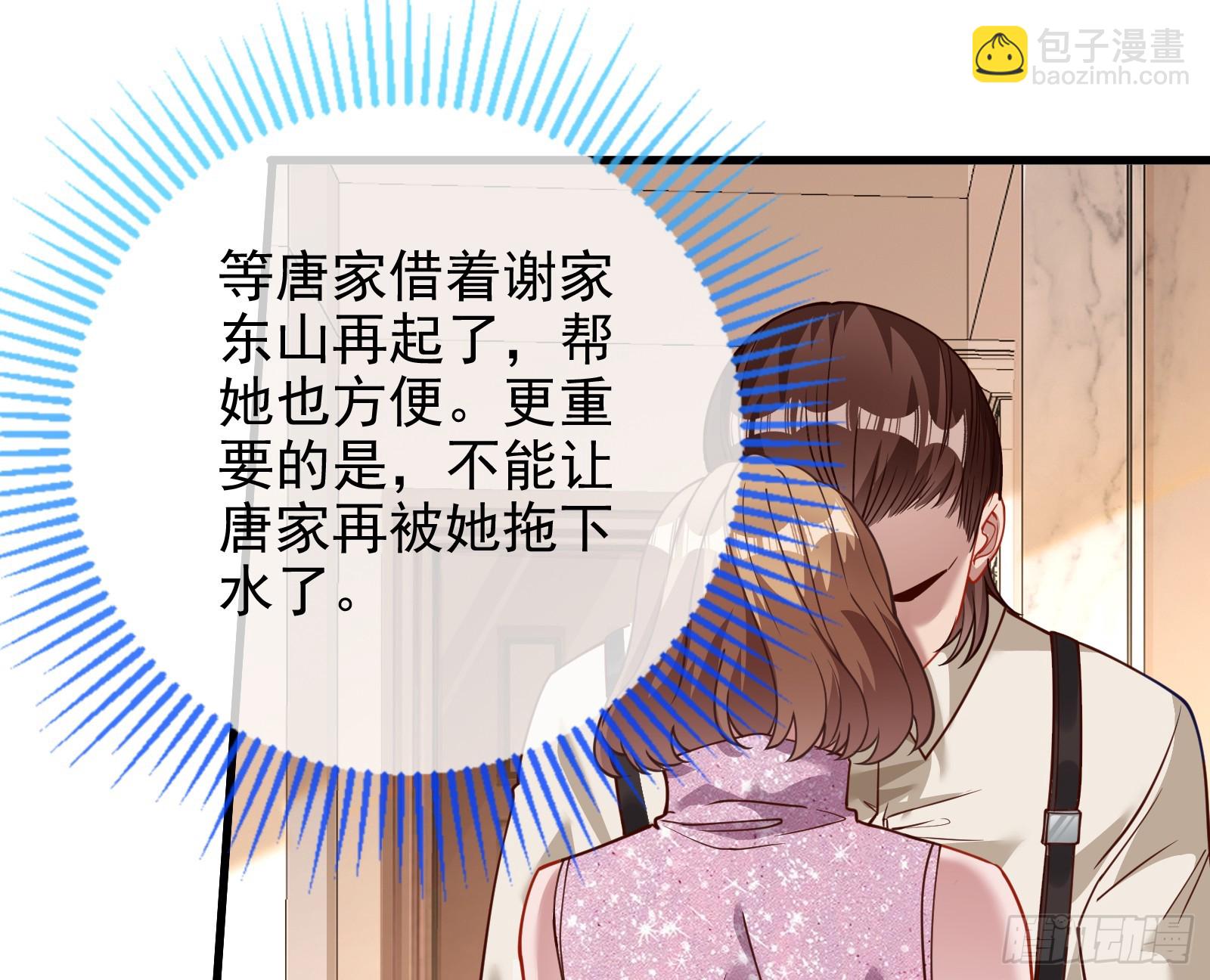 对不起46