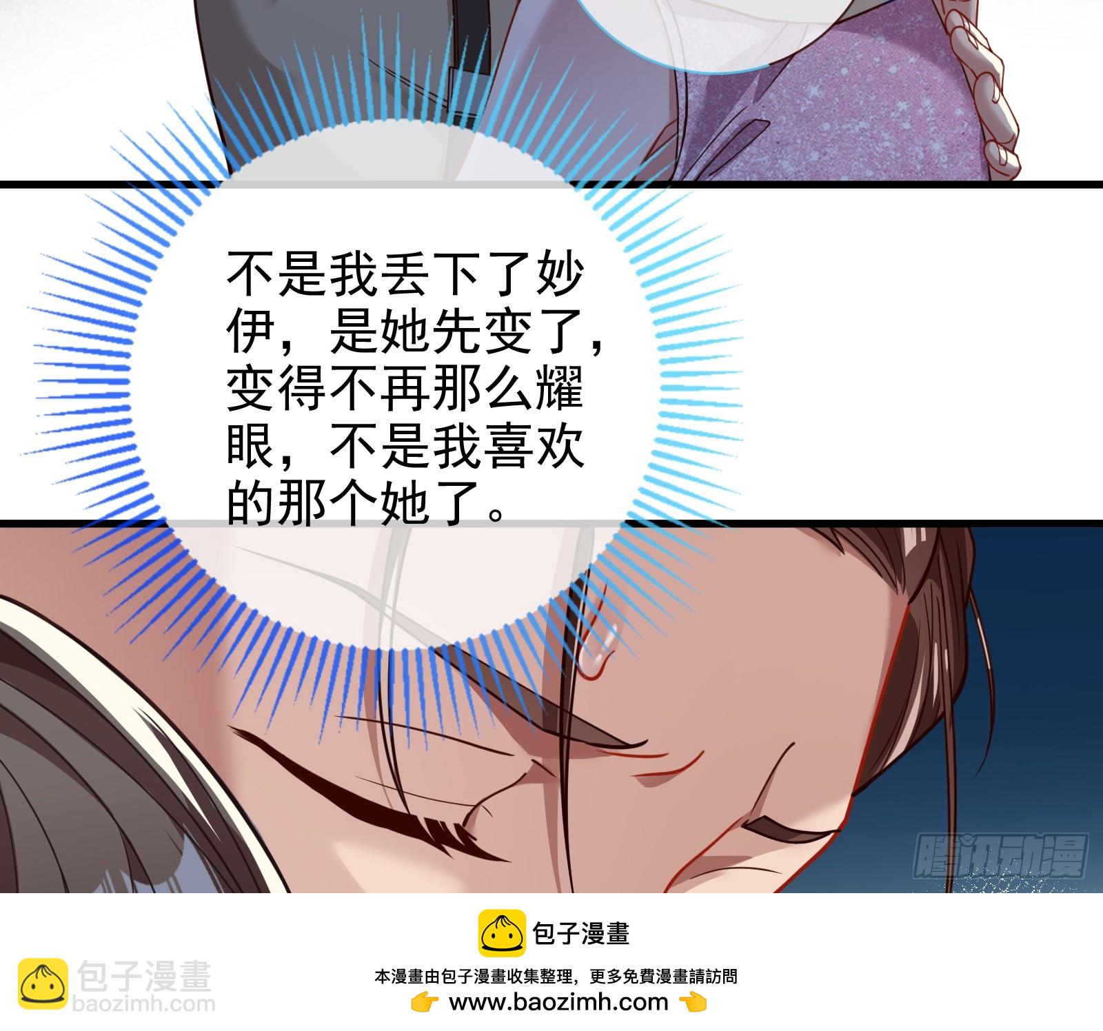 对不起49