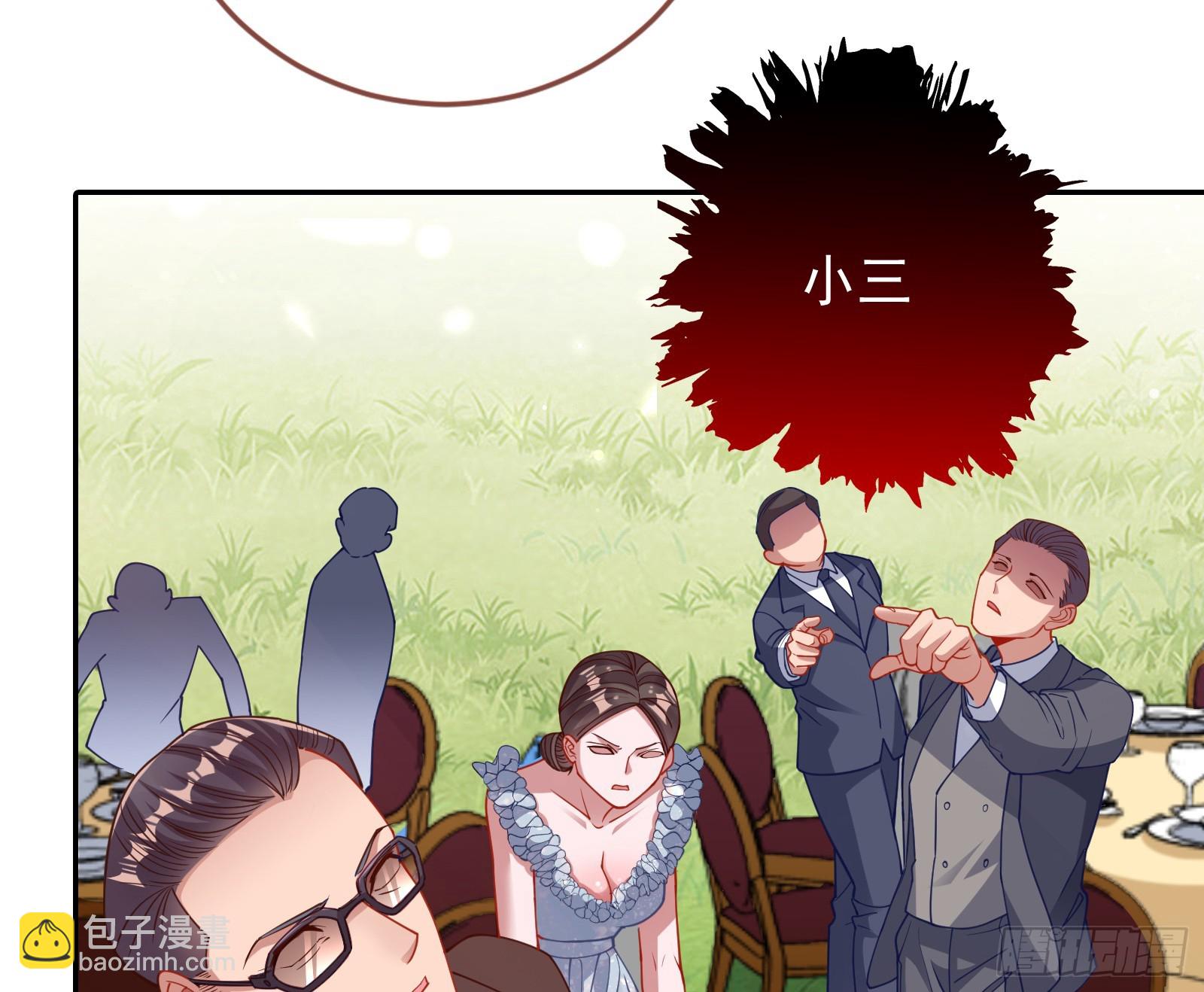 对不起5