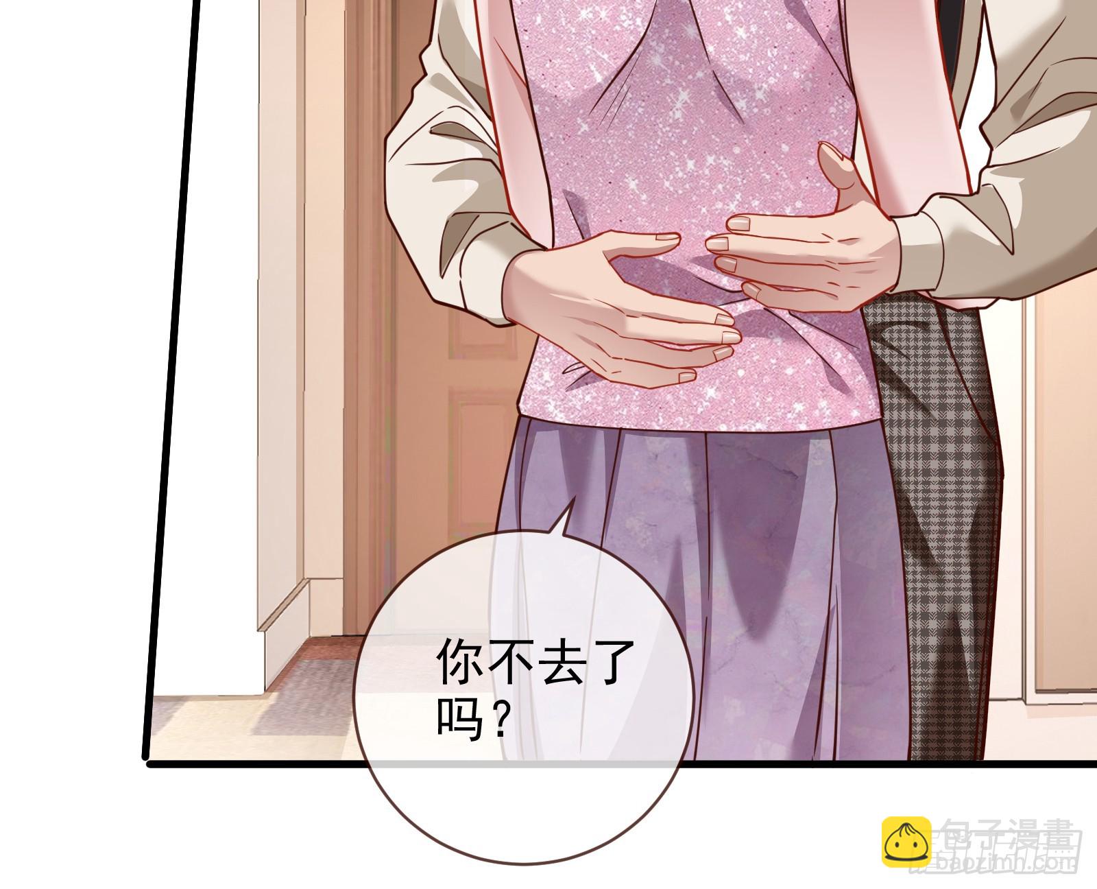 对不起51