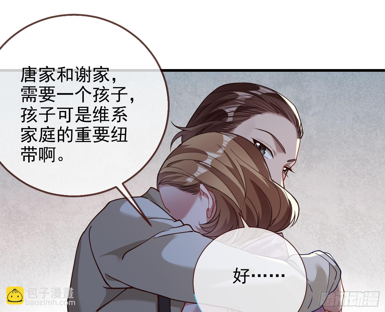 对不起52