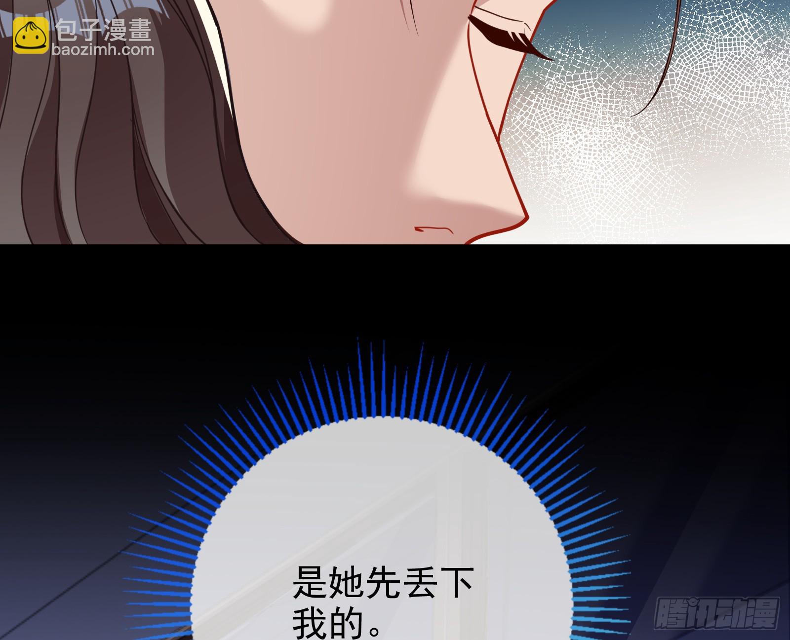 对不起54