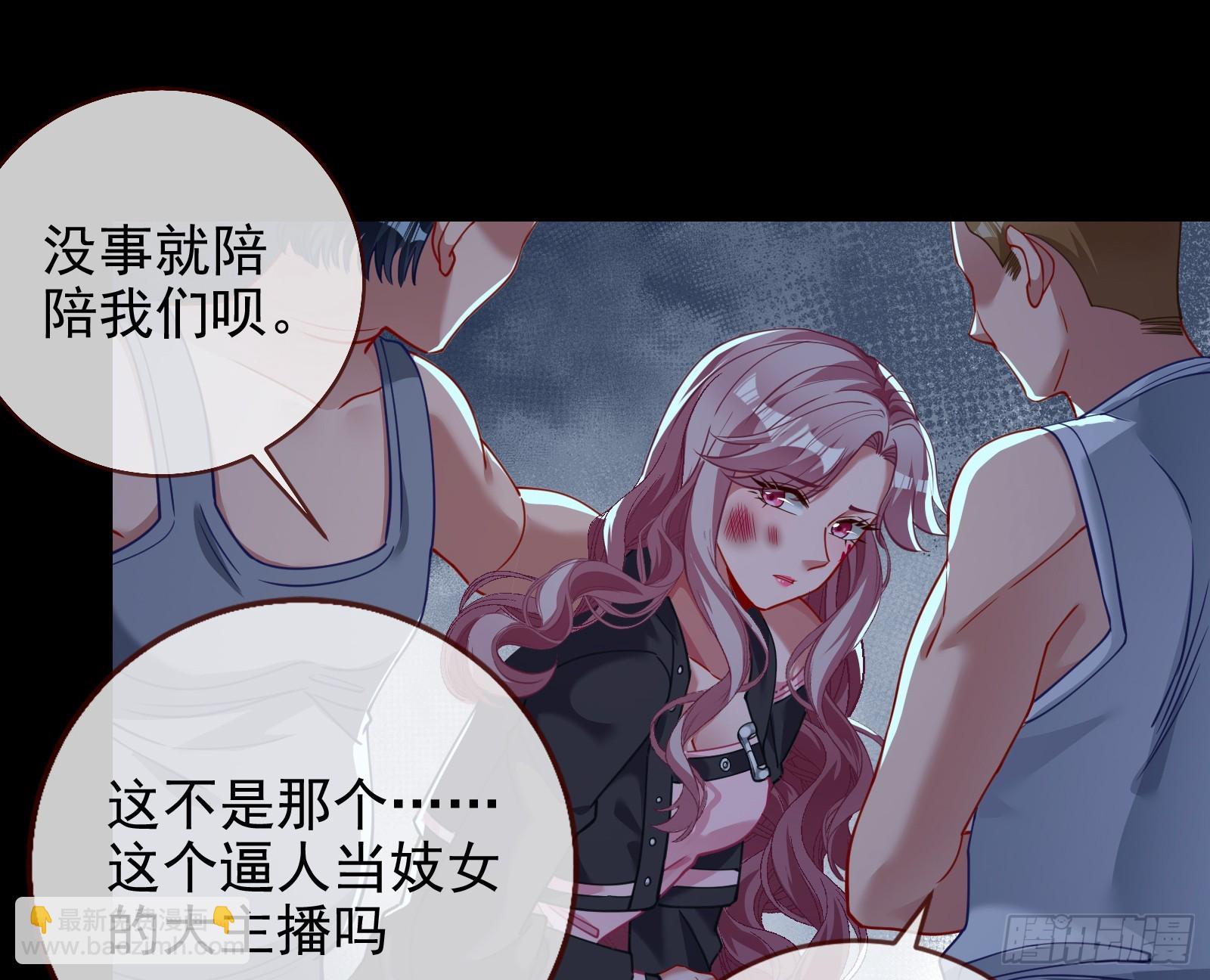 对不起59