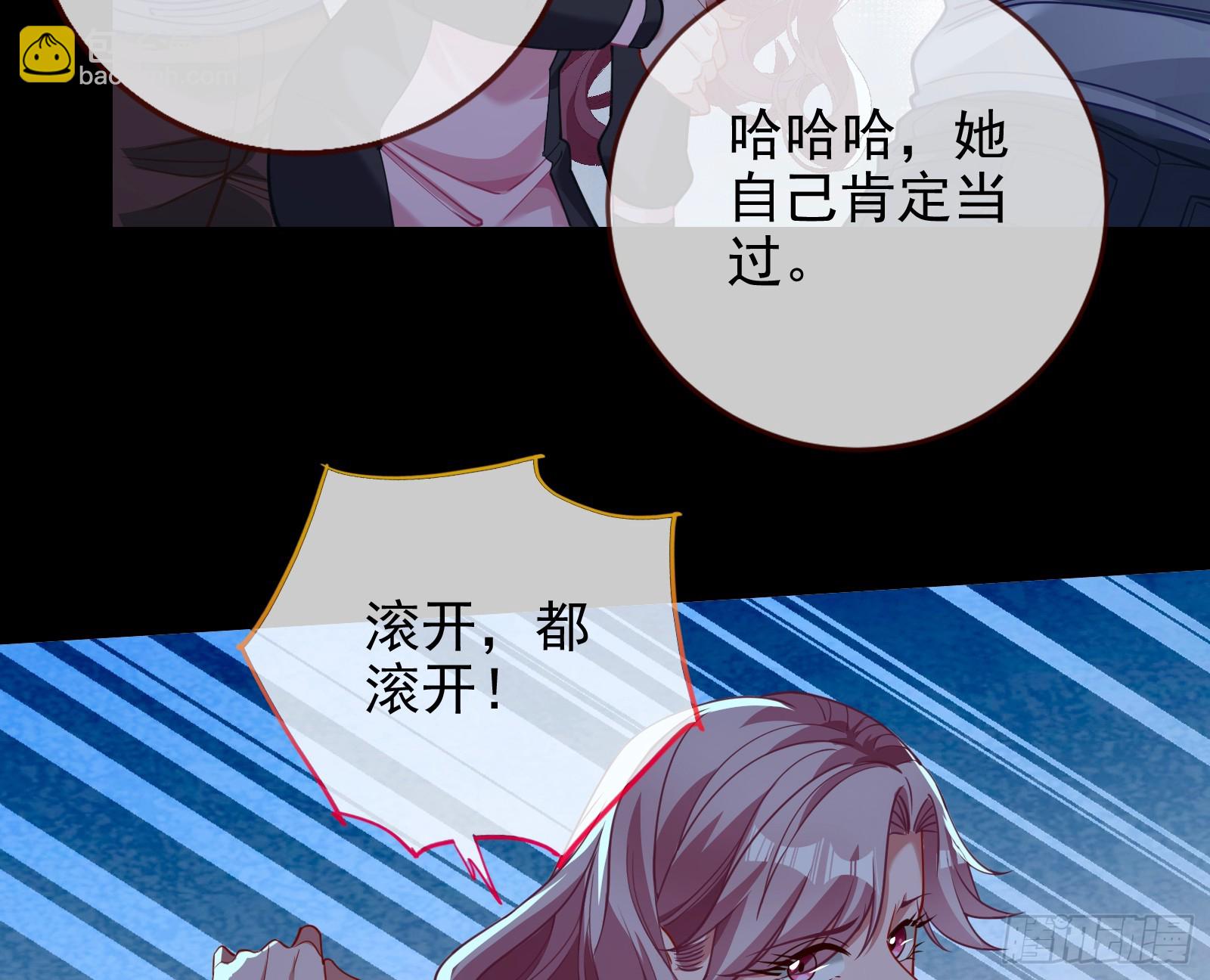 对不起60
