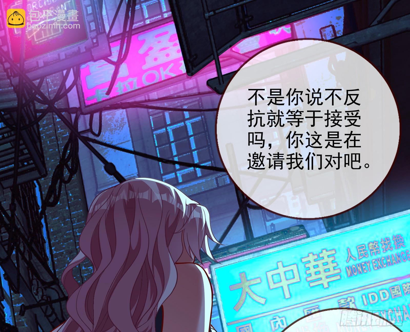 对不起62