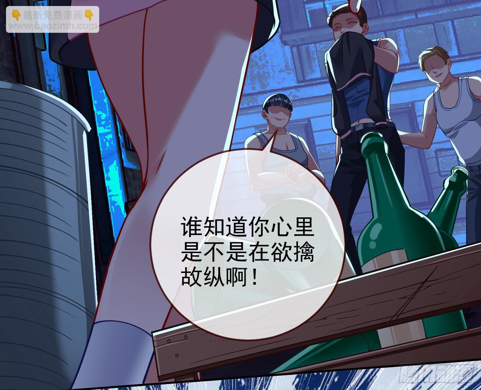 对不起64