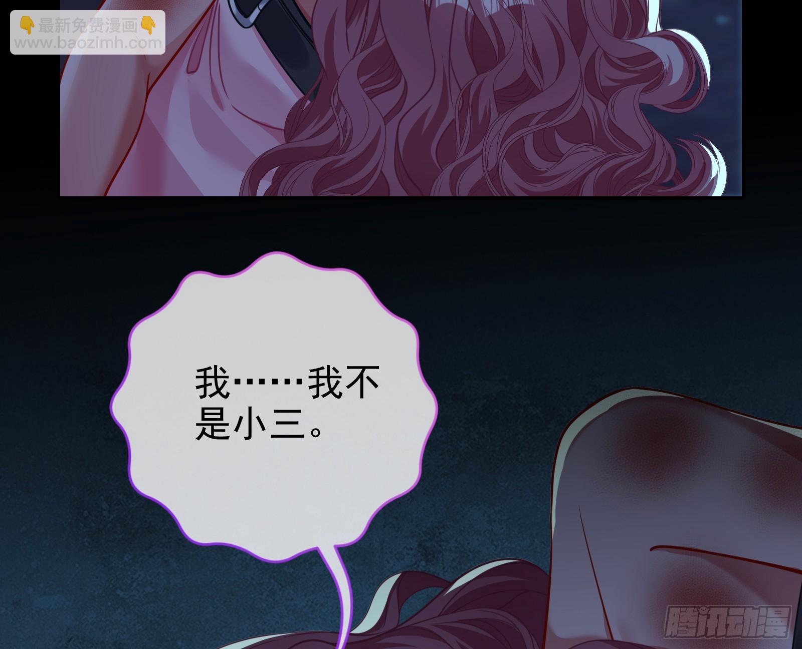 对不起70