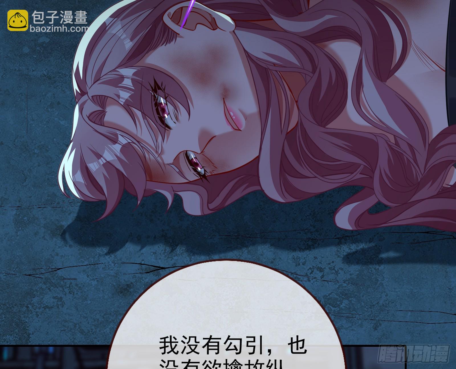 对不起71