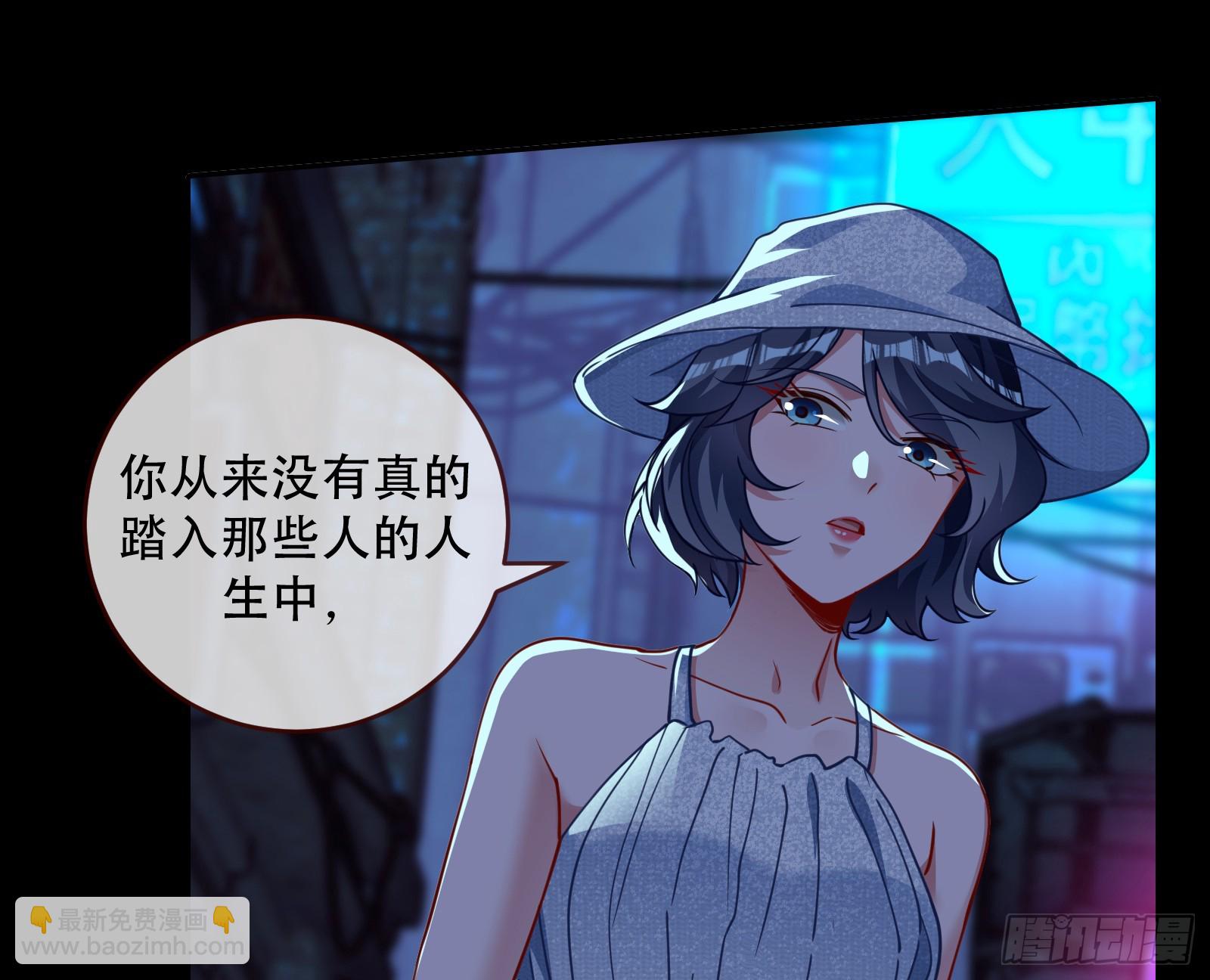 对不起77