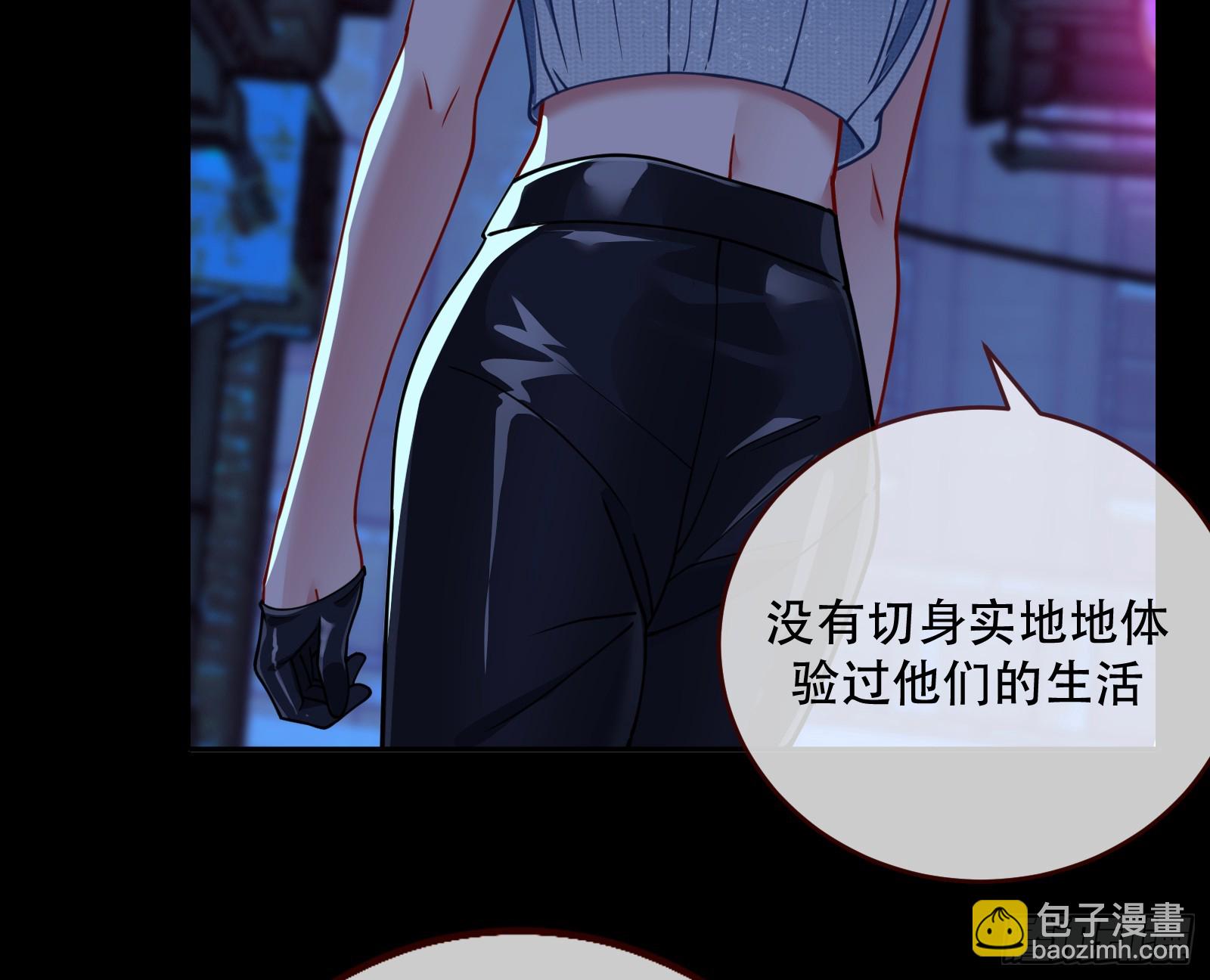 对不起78