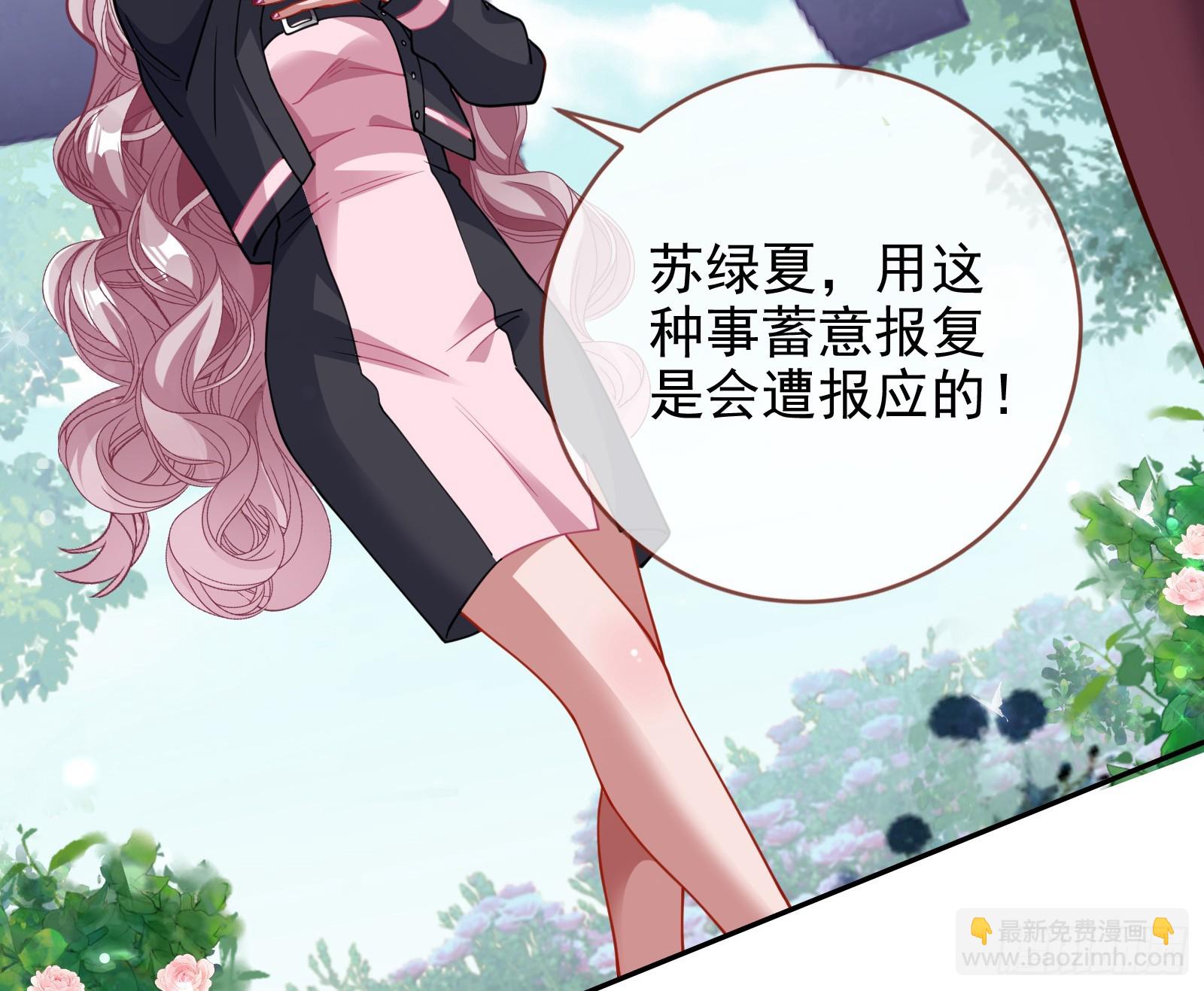 对不起8