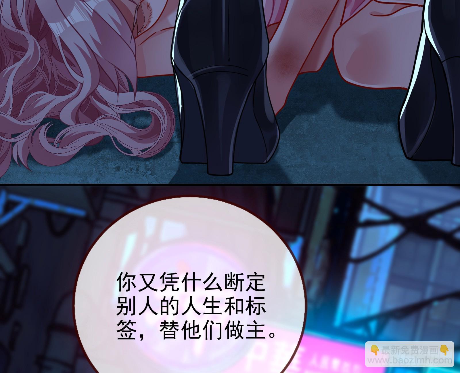 对不起80