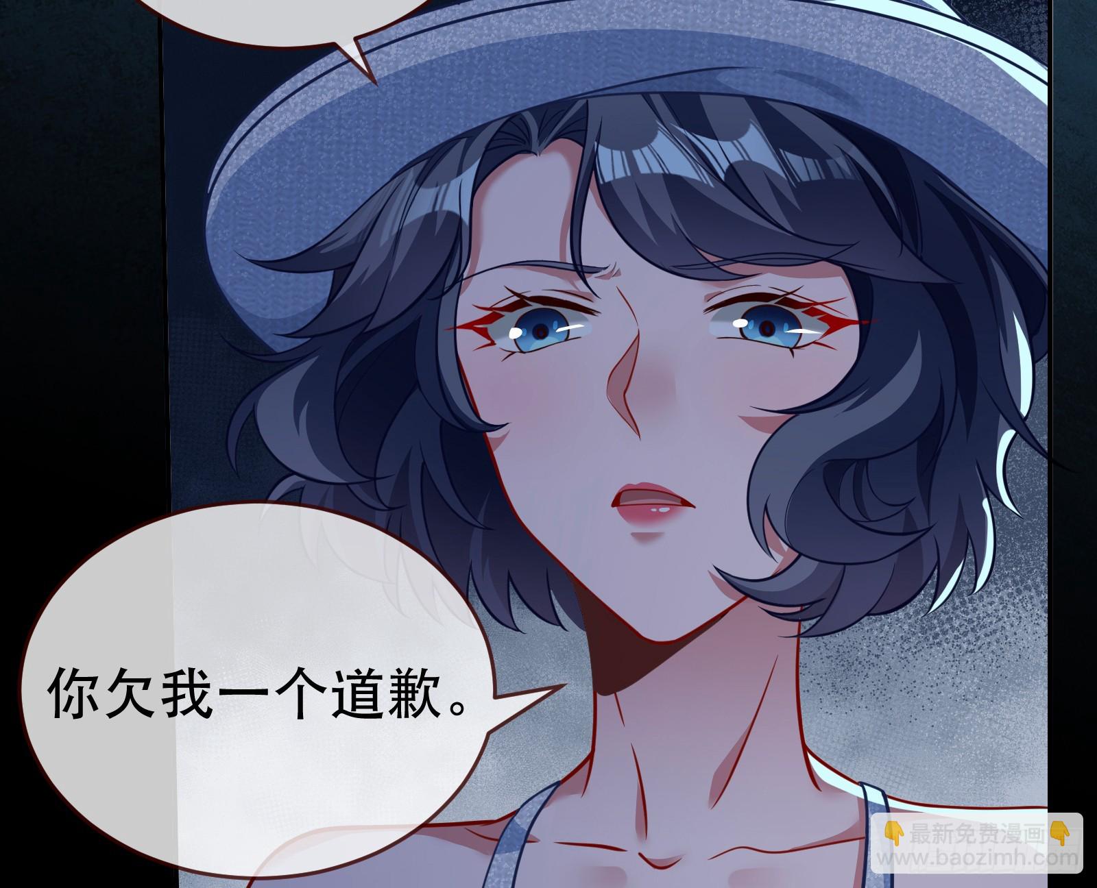 对不起84