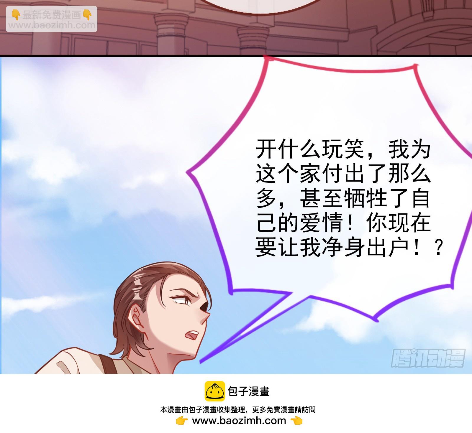悲惨序幕103