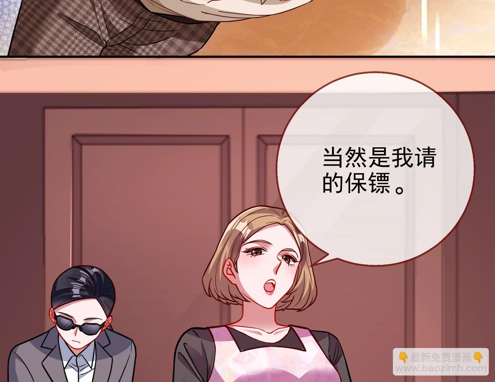 悲惨序幕115