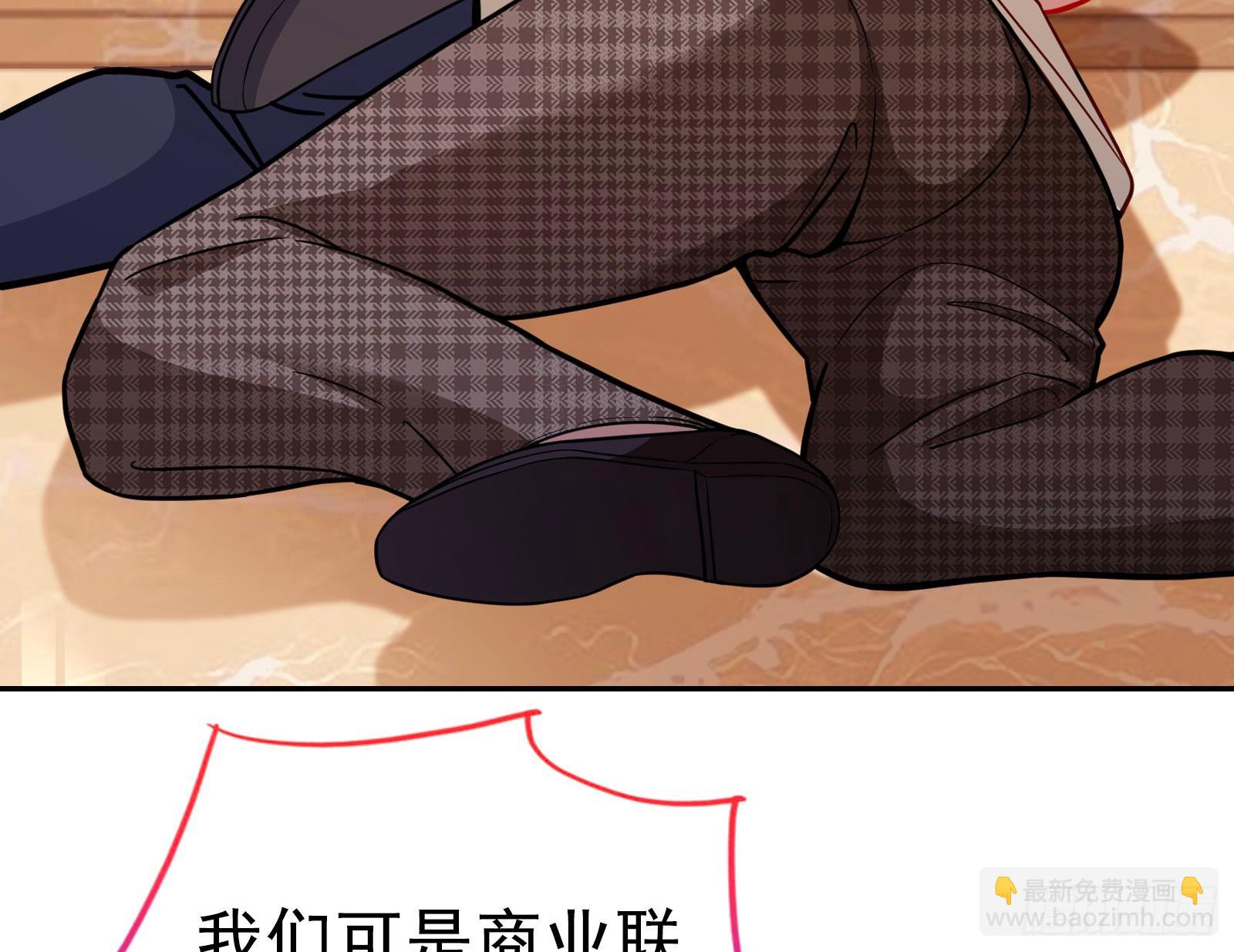 悲惨序幕118