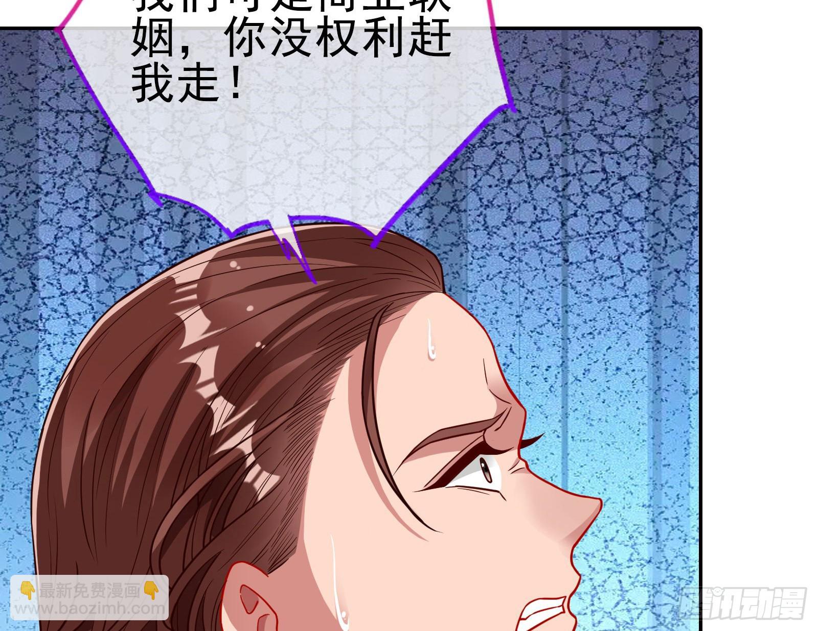 悲惨序幕119