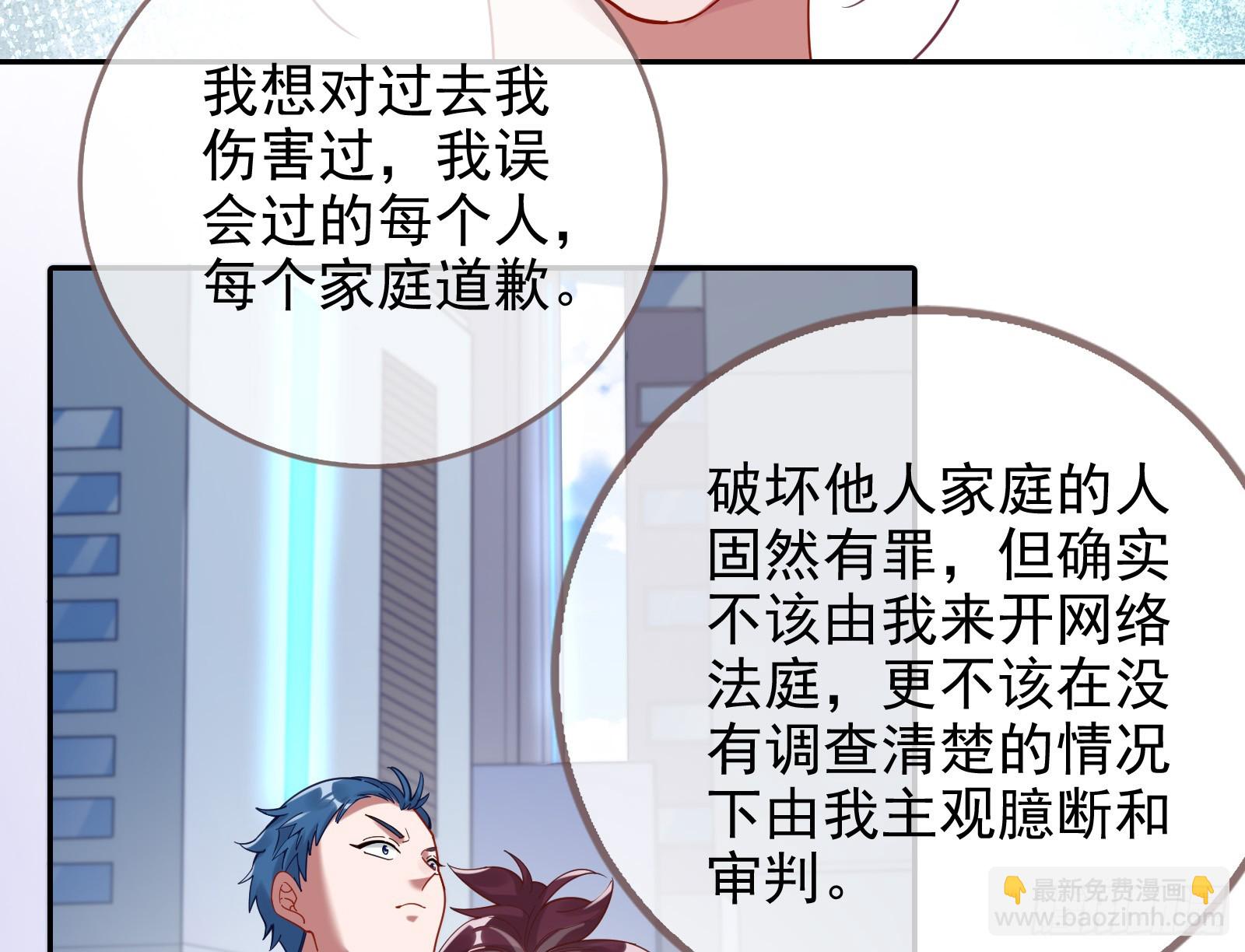 悲惨序幕12