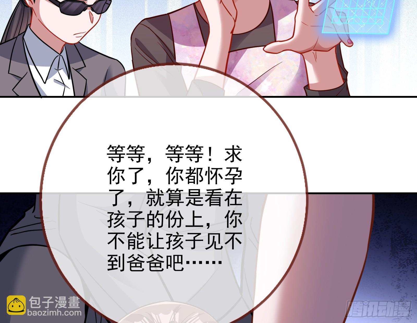 悲惨序幕124