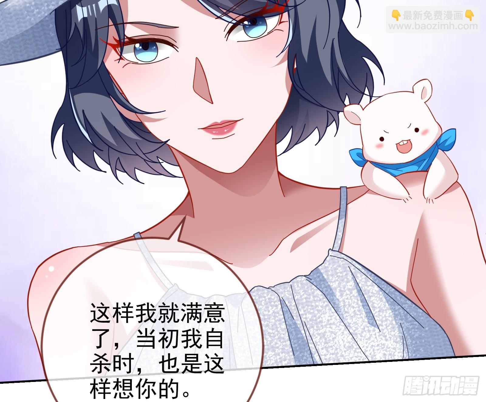 悲惨序幕141