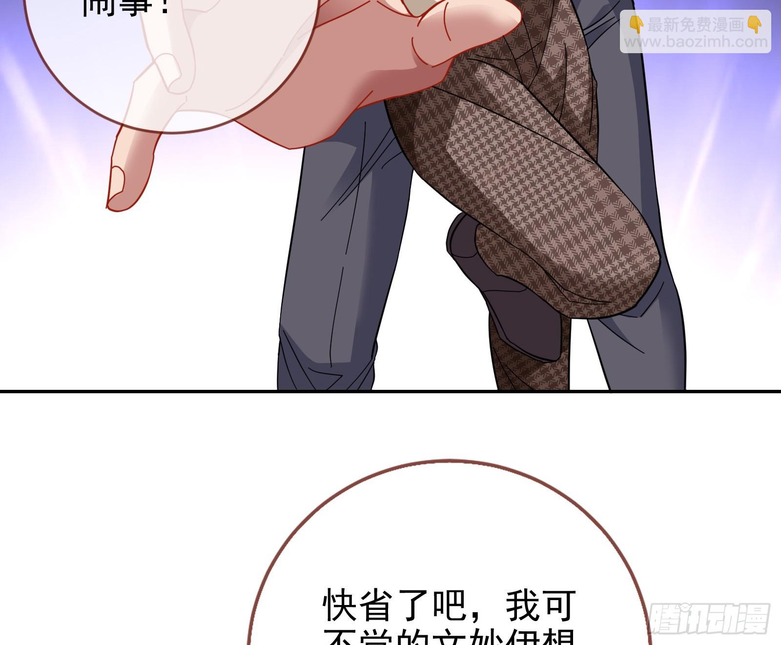 悲惨序幕143