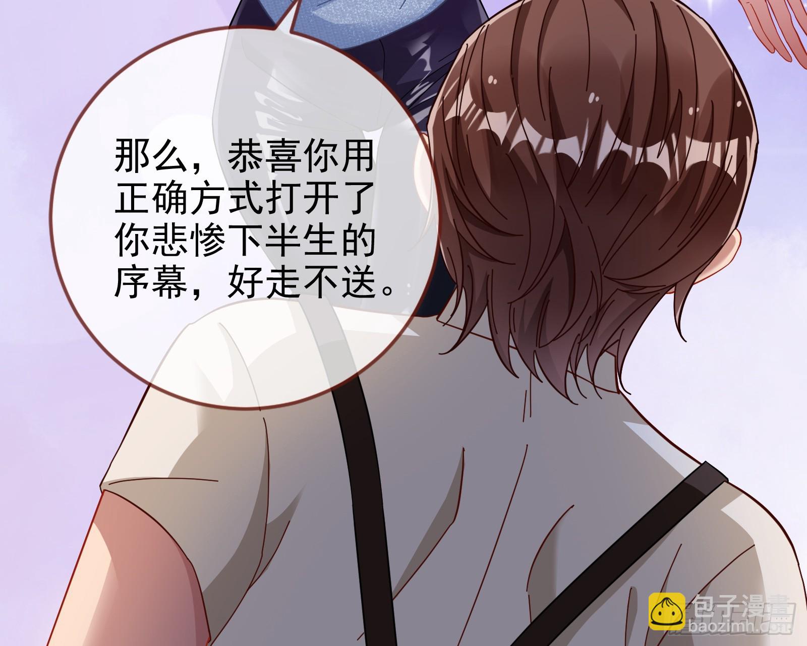 悲惨序幕147