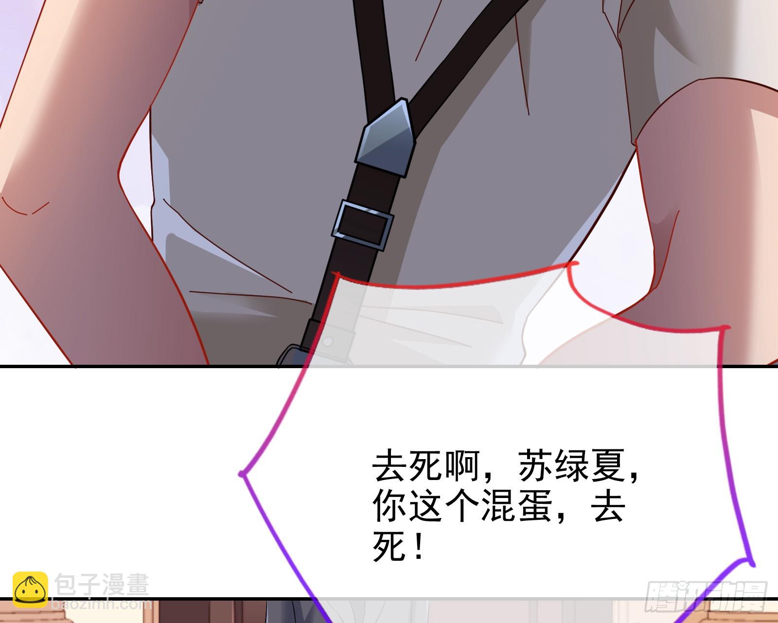 悲惨序幕148