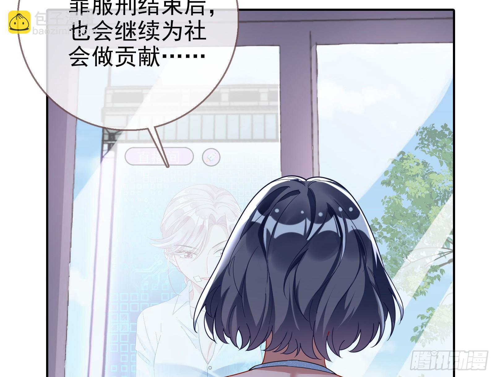 悲惨序幕15