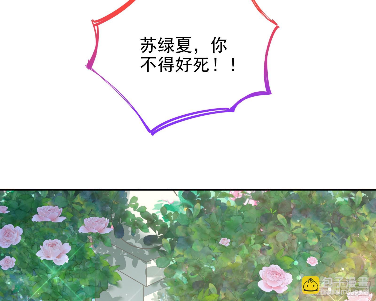 悲惨序幕150