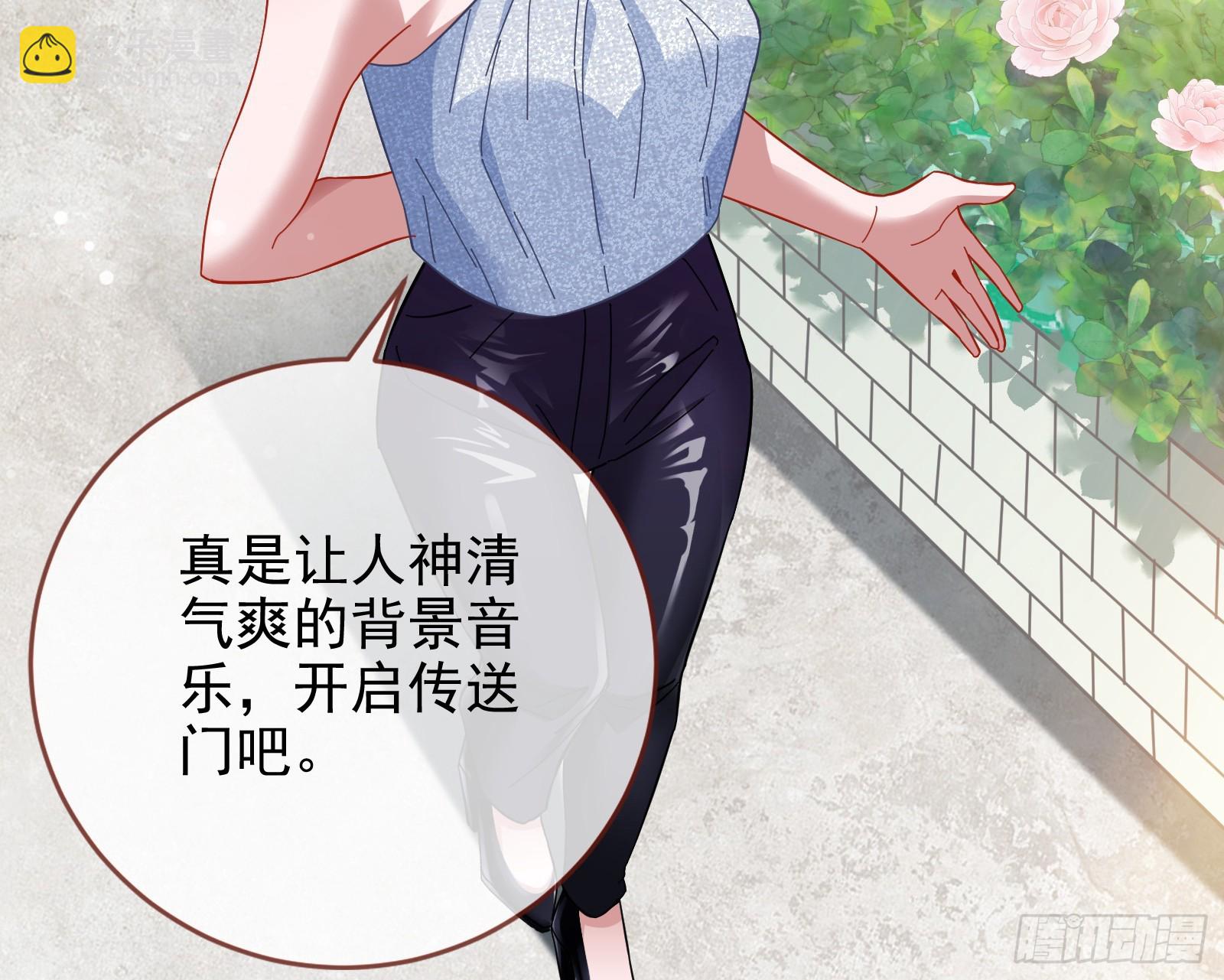 悲惨序幕152