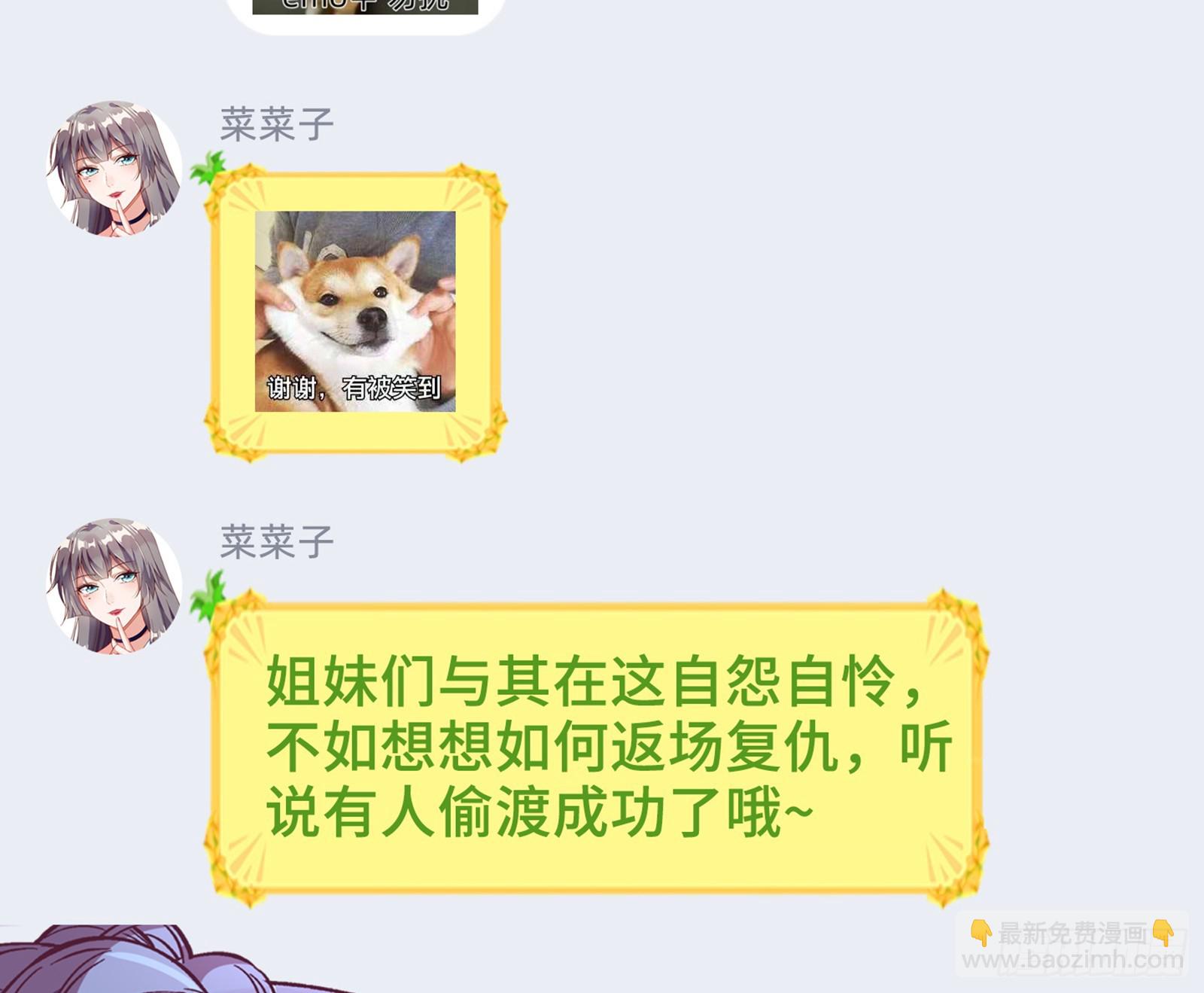 悲惨序幕165