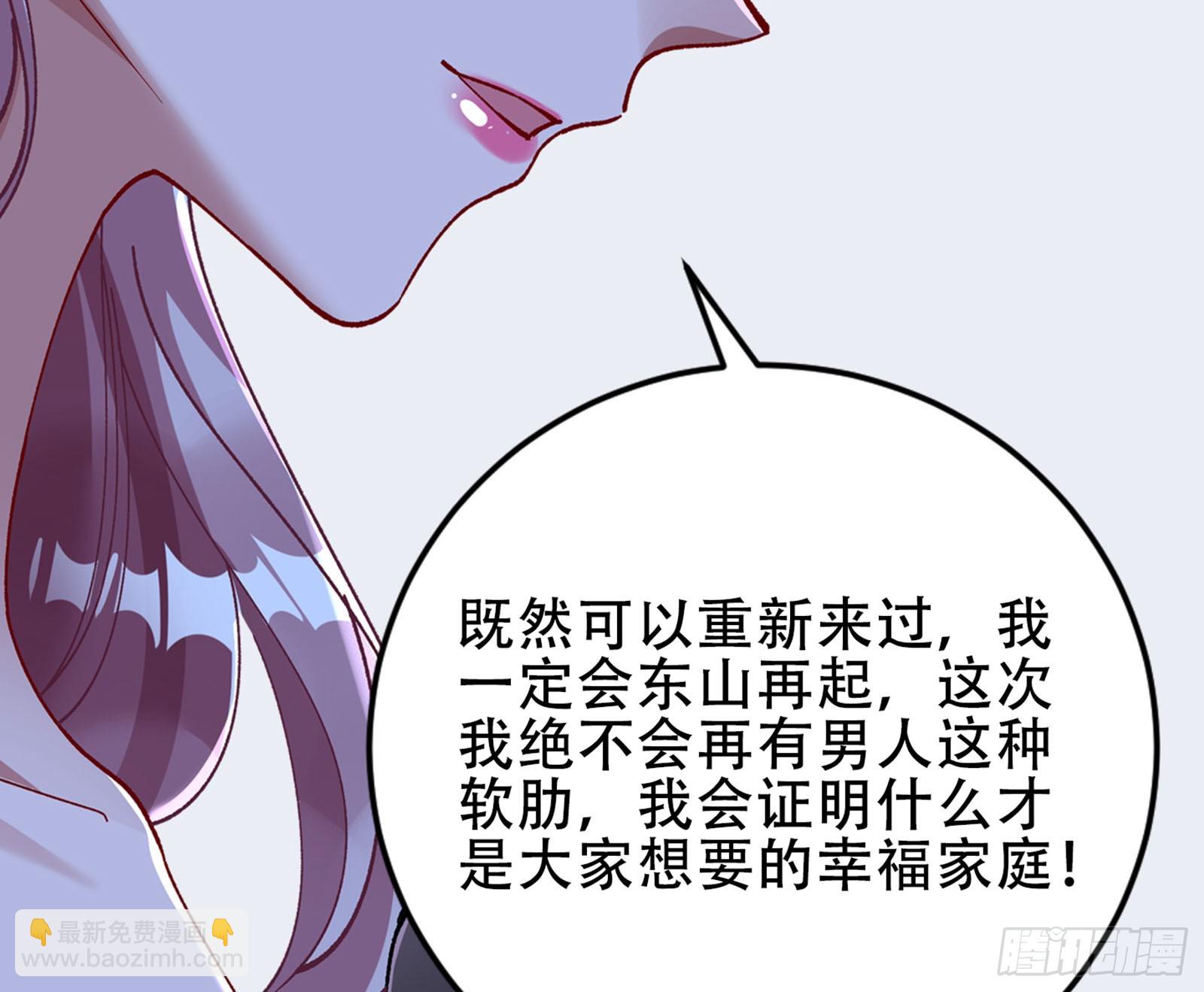 悲惨序幕167
