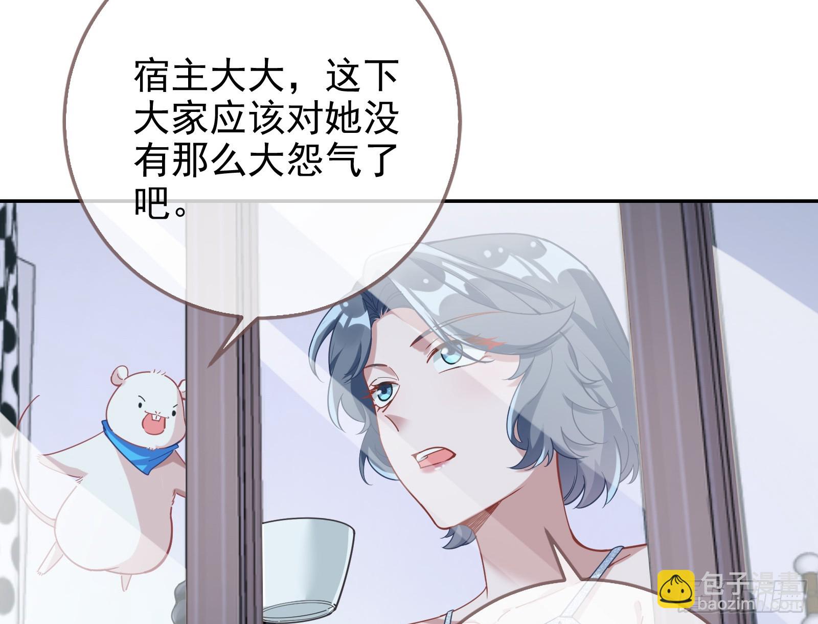 悲惨序幕17