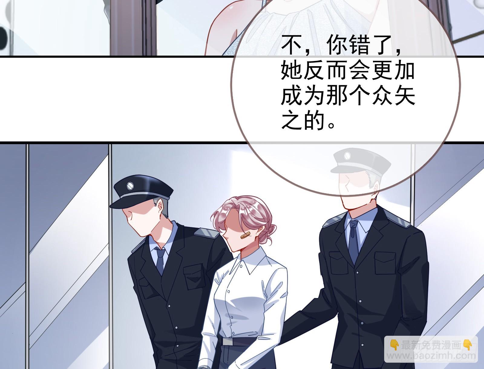 悲惨序幕18