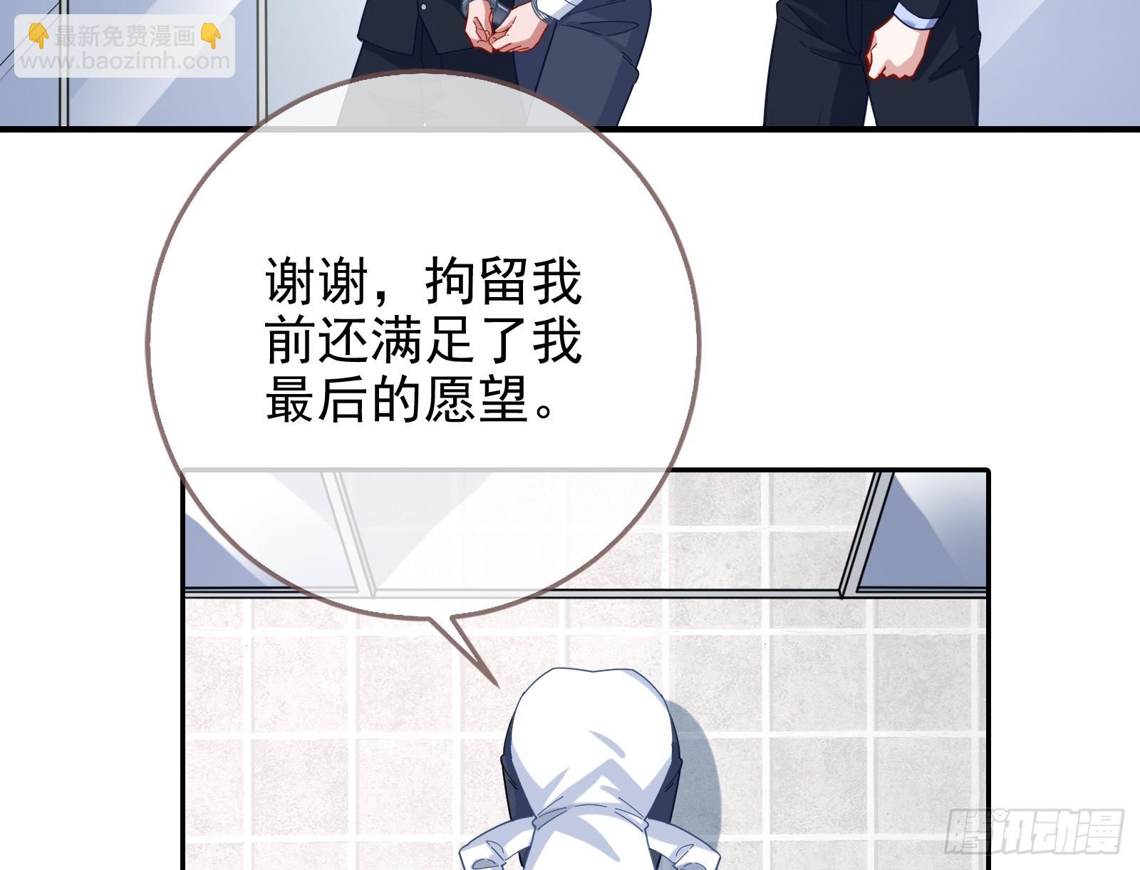 悲惨序幕19