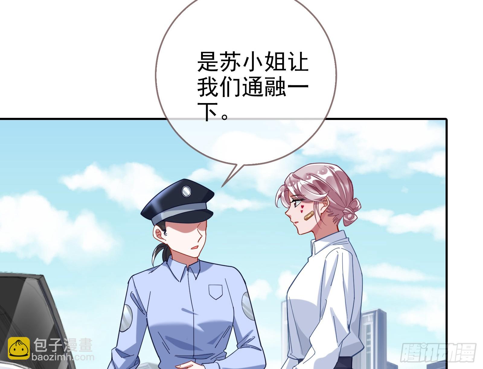 悲惨序幕21