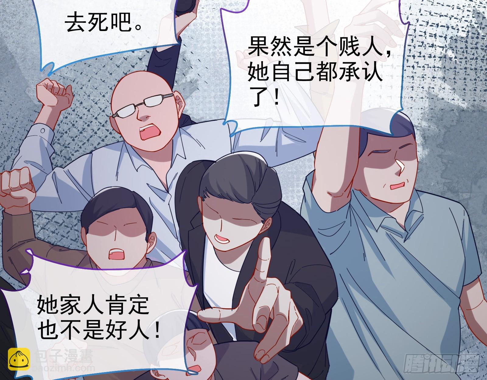 悲惨序幕25