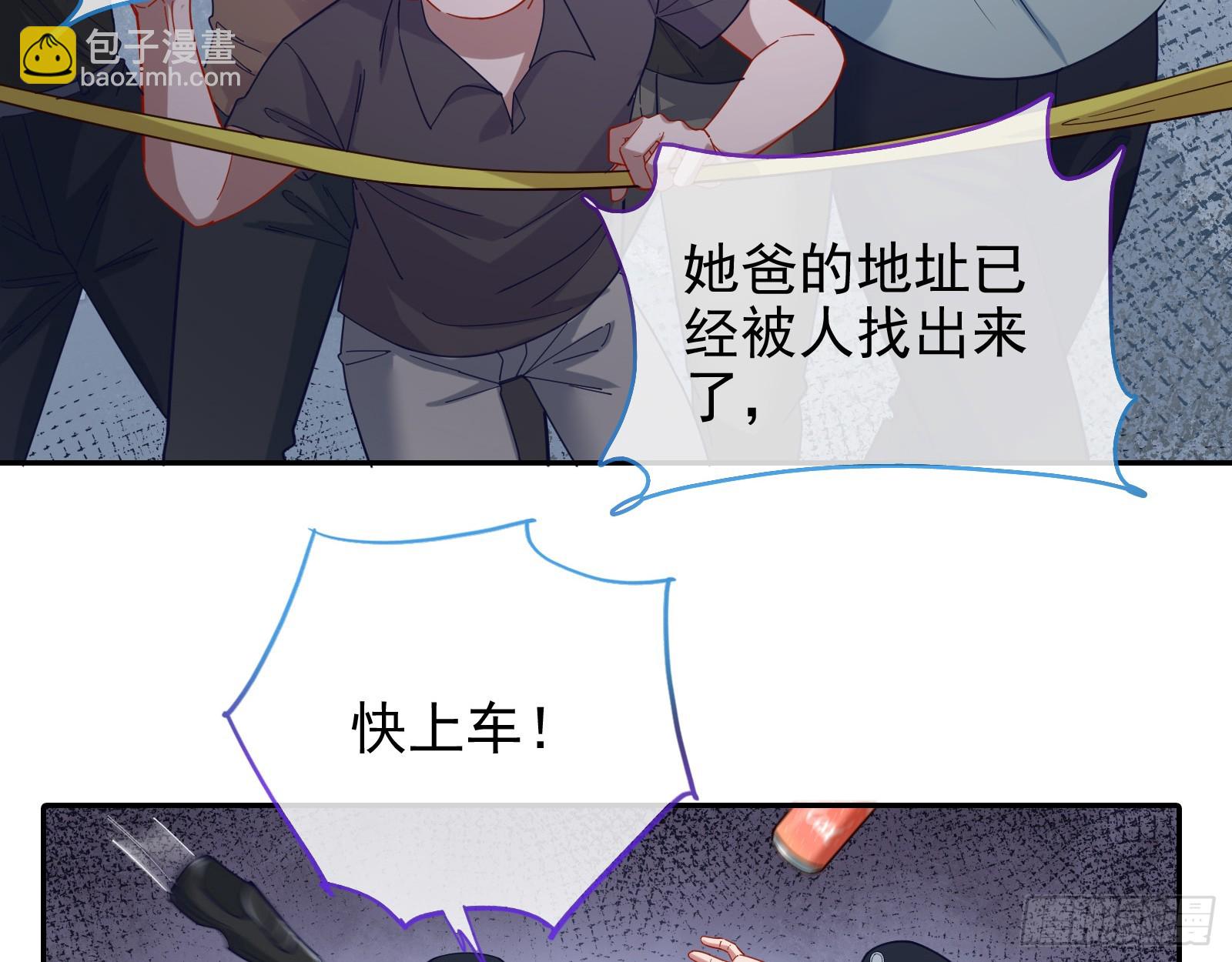 悲惨序幕26