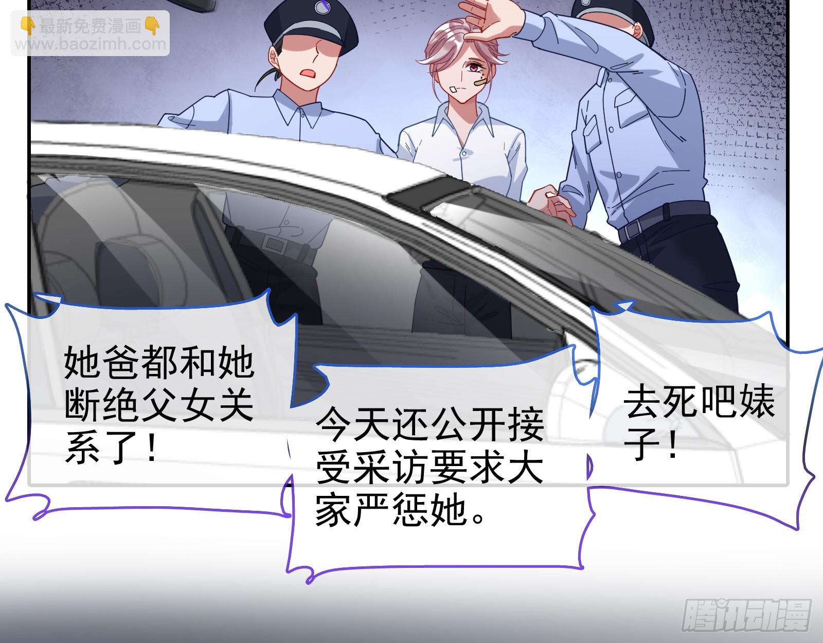 悲惨序幕27
