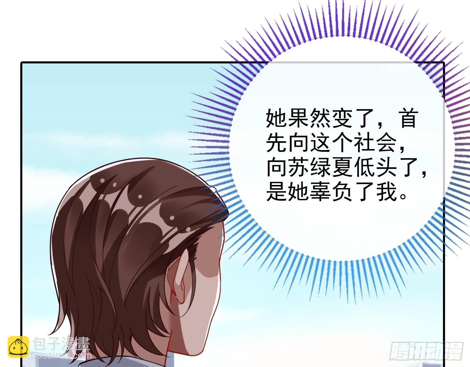 悲惨序幕31