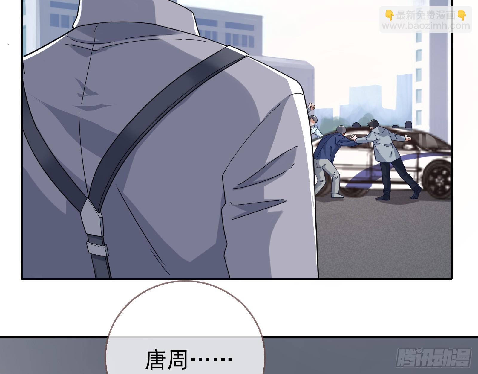 悲惨序幕32