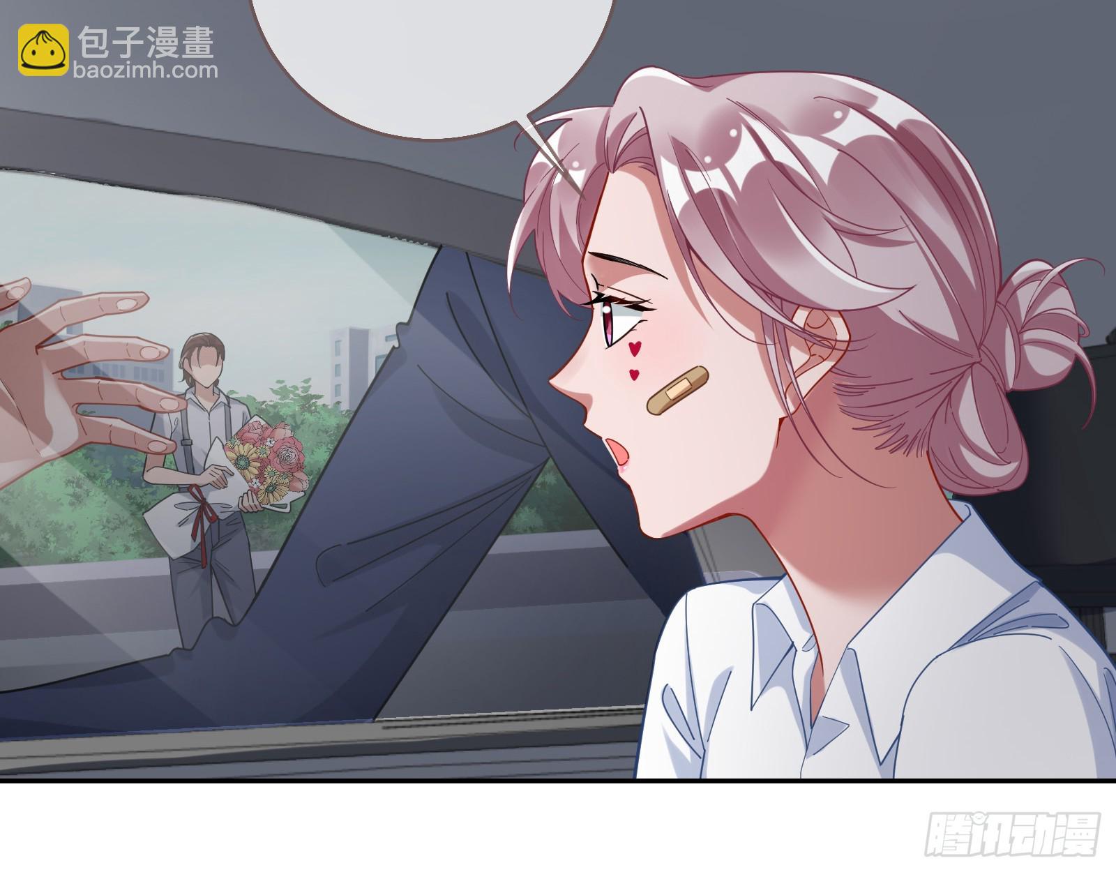 悲惨序幕33