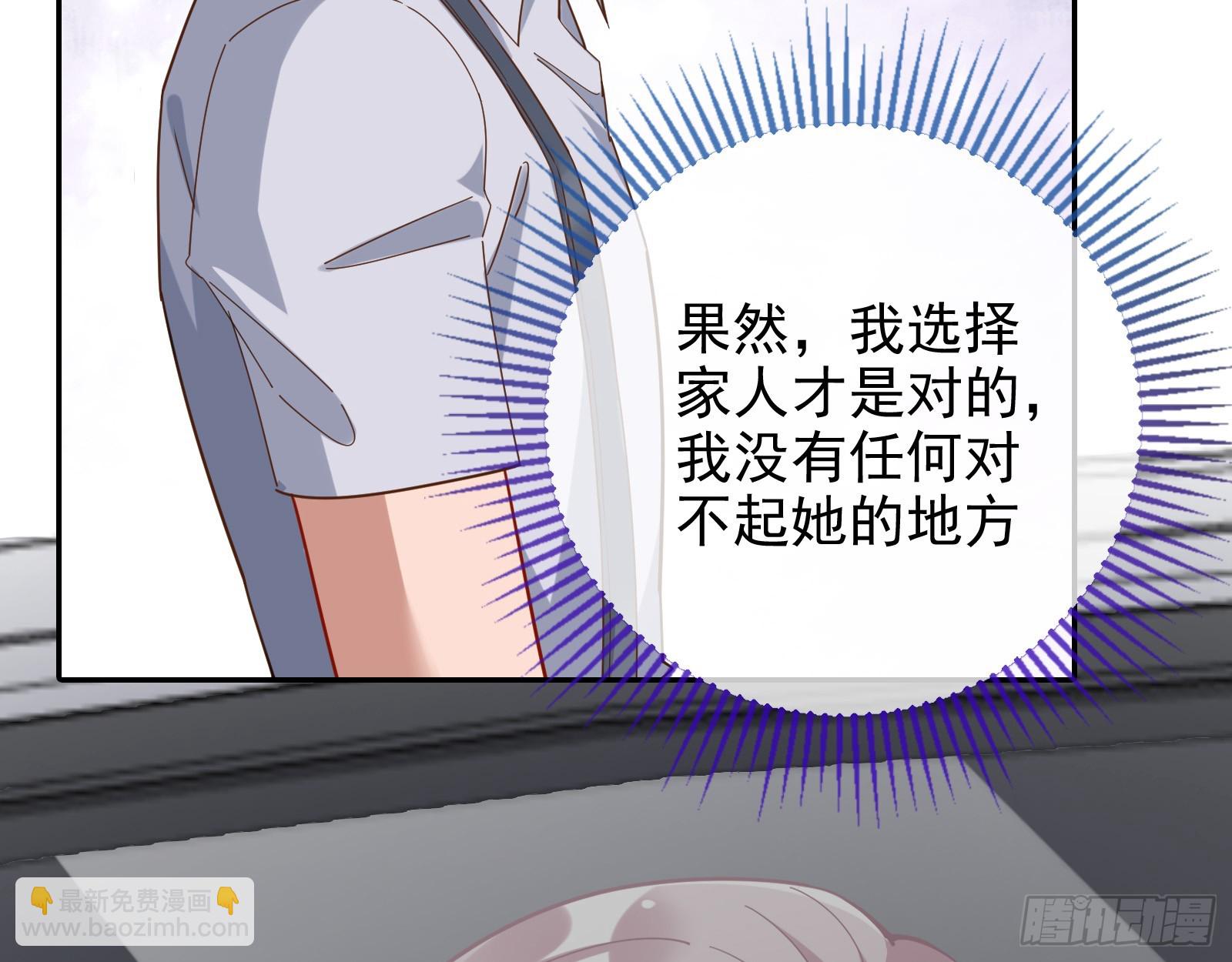 悲惨序幕35