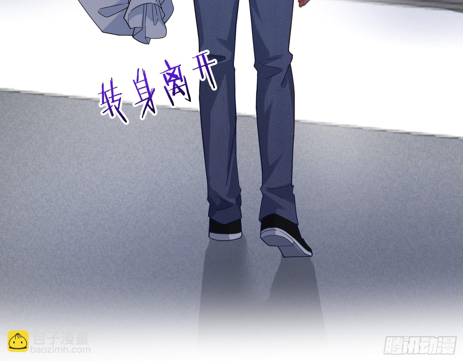 悲惨序幕38