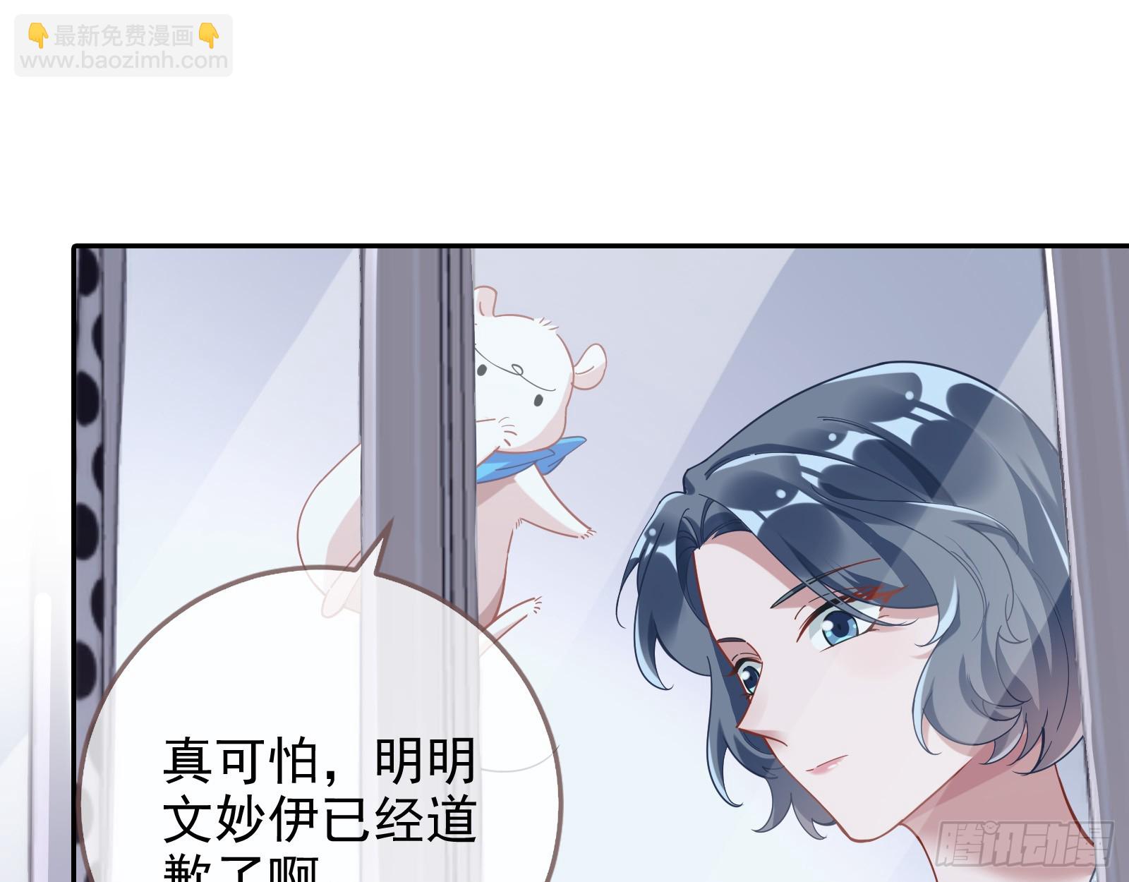 悲惨序幕39