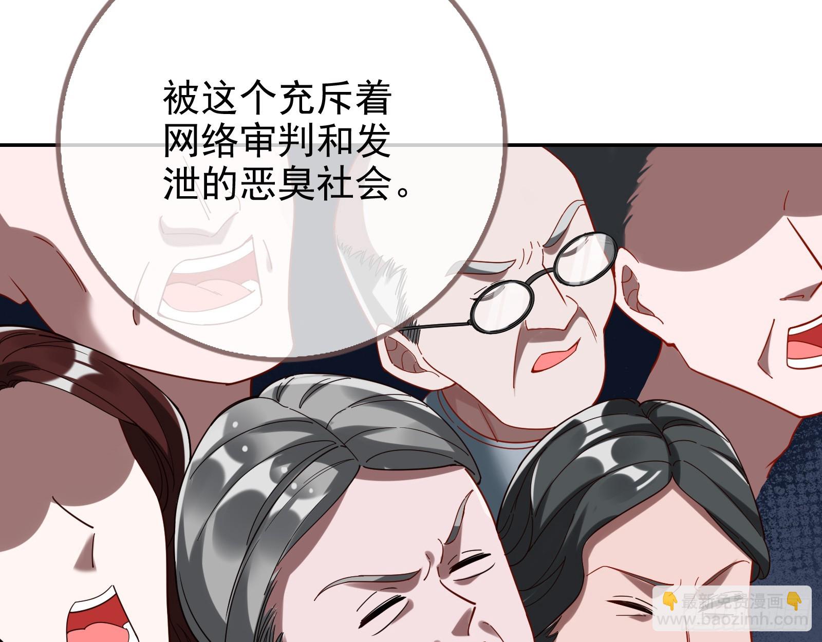 悲惨序幕42